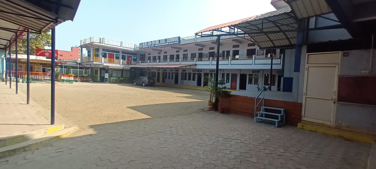 School activity